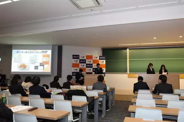 「法政大学「2025年度（第9回）『自由を生き抜く実践知大賞』表彰式」開催報告　大賞は「受刑者の社会復帰を子どもと考える共生教育」」の画像