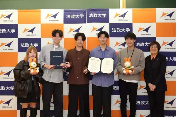 「法政大学「2025年度（第9回）『自由を生き抜く実践知大賞』表彰式」開催報告　大賞は「受刑者の社会復帰を子どもと考える共生教育」」の画像