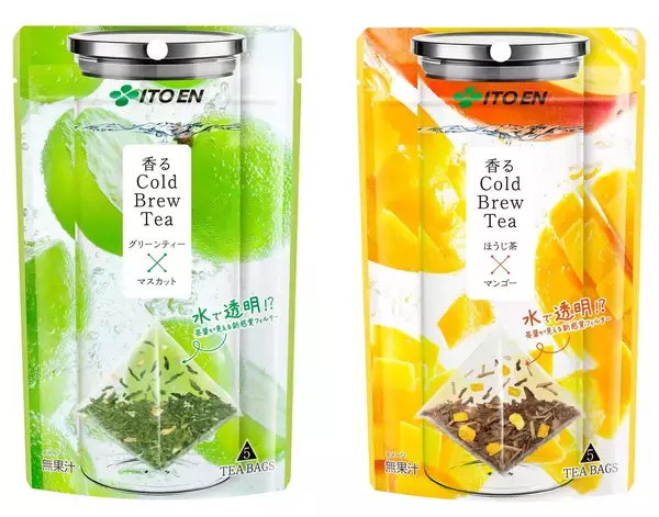 果実感溢れる中身が透けて見える水出しティーバッグ「香るCold Brew Tea グリーンティー×マスカット」「同 ほうじ茶×マンゴー」を、3月16日（月）に新発売