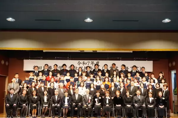 【亀田医療大学】令和7年度学位記授与式を挙行