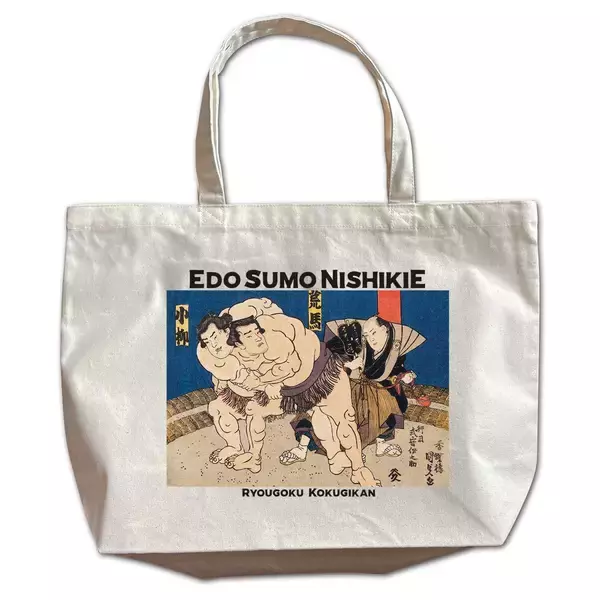「「大相撲EXPO 京王新宿場所」を京王百貨店で初開催します」の画像