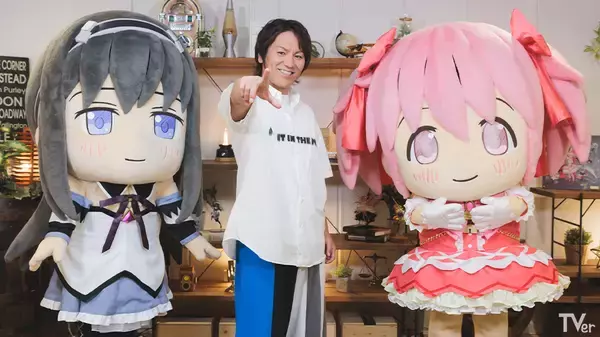 「【TVer独占】狩野英孝「“バズったらうれしいな”くらいの思いで」『劇場版 魔法少女まどか☆マギカ[新編]叛逆の物語』解説版が配信開始」の画像