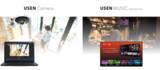 「USENとNTTデータが共同開発専用ハードウェアを備えた飲食店向け高機能POS『USENレジ』販売開始」の画像4