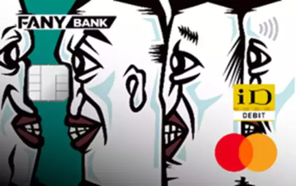 「住信SBIネット銀行とFANY日本一”遊び心”のある銀行サービス「FANY BANK」12月22日より提供開始」の画像