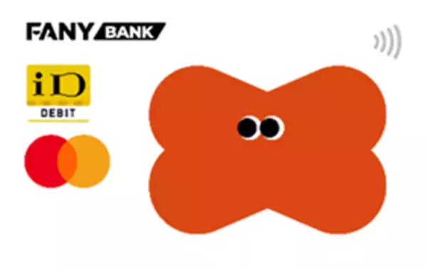 「住信SBIネット銀行とFANY日本一”遊び心”のある銀行サービス「FANY BANK」12月22日より提供開始」の画像