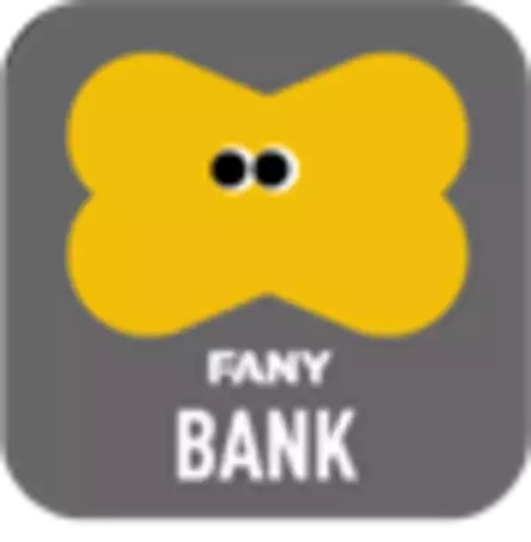 「住信SBIネット銀行とFANY日本一”遊び心”のある銀行サービス「FANY BANK」12月22日より提供開始」の画像