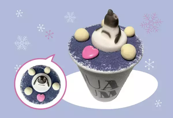 「【京都水族館】京都水族館で誕生した3羽のペンギンの名前が決定「さい」、「れい」、「みぶ」と命名！」の画像