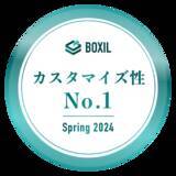 「文書管理システム 楽々Document Plusが「BOXIL SaaS AWARD Spring 2024」文書管理システム部門で「Good Service」と「カスタマイズ性No.1」に選出」の画像4