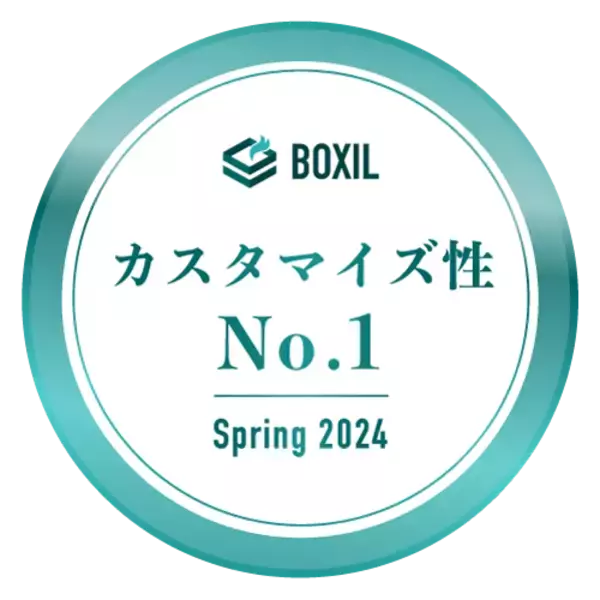 「文書管理システム 楽々Document Plusが「BOXIL SaaS AWARD Spring 2024」文書管理システム部門で「Good Service」と「カスタマイズ性No.1」に選出」の画像