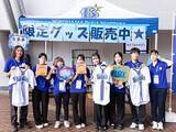 「帝京平成大学が横浜DeNAベイスターズ公式戦で「帝京平成大学デー」を開催 ― 体験型授業の一環、学生が観客サービスやグッズの制作・販売などで試合を盛り上げる」の画像5
