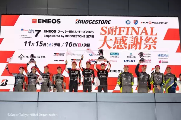 Audi R8 LMS GT4、スーパー耐久第7戦でクラス優勝