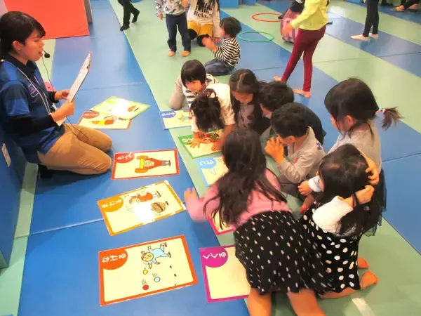 「親子でつくる、年末年始の特別な思い出　ボーネルンド全国のあそび場で「キドキドのお正月」開催」の画像