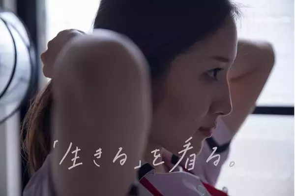 年間1,000名以上の方のお看取りを支える訪問看護のソフィアメディが今春、6拠点を新設