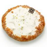 「「京王GW祭～レトロ×かわいい～」を開催します【京王百貨店 新宿店】」の画像11