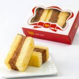 「「京王GW祭～レトロ×かわいい～」を開催します【京王百貨店 新宿店】」の画像14