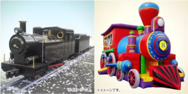 「「京王GW祭～レトロ×かわいい～」を開催します【京王百貨店 新宿店】」の画像