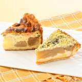 「「京王GW祭～レトロ×かわいい～」を開催します【京王百貨店 新宿店】」の画像23