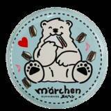 「「京王GW祭～レトロ×かわいい～」を開催します【京王百貨店 新宿店】」の画像26