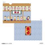 「＜全国初開催＞ 「笑点60周年特別展」を開催します」の画像10