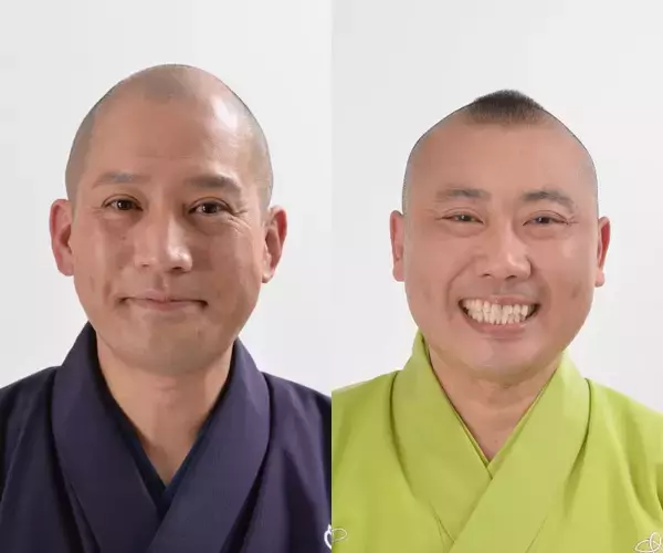 「＜全国初開催＞ 「笑点60周年特別展」を開催します」の画像