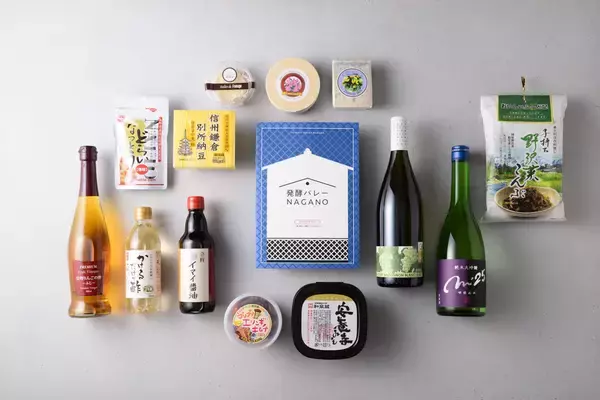 「【軽井沢マリオットホテル】NAGANO WINEやチーズ、漬物など、多彩な発酵文化に出会う3日間「第2回 軽井沢発酵フェス」を開催」の画像