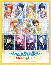 「うたの☆プリンスさまっ♪ Shining Live ビジュアルコレクションカード」Vol.6が12月17日に発売決定！好評につきVol.1・Vol.2の再販も決定！