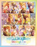 「「うたの☆プリンスさまっ♪ Shining Live ビジュアルコレクションカード」Vol.6が12月17日に発売決定！好評につきVol.1・Vol.2の再販も決定！」の画像10