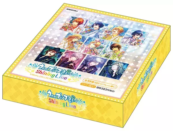 「「うたの☆プリンスさまっ♪ Shining Live ビジュアルコレクションカード」Vol.6が12月17日に発売決定！好評につきVol.1・Vol.2の再販も決定！」の画像