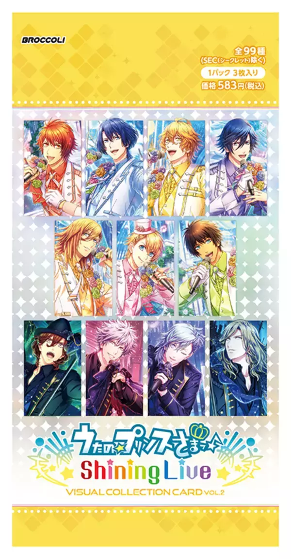 「「うたの☆プリンスさまっ♪ Shining Live ビジュアルコレクションカード」Vol.6が12月17日に発売決定！好評につきVol.1・Vol.2の再販も決定！」の画像