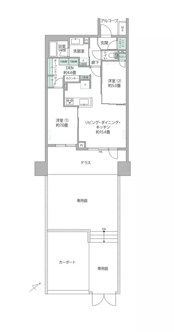 「緑と珈琲が癒しを紡ぐ、自分らしい日常を実現するリノベーション住戸～INITIA ＆ Renovationが提案する、自然と街が織りなすリトリートな暮らし～」の画像