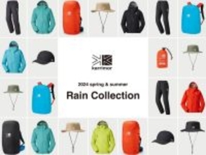 【karrimor】雨のアウトドアも快適に過ごせる、高機能なRain Collection