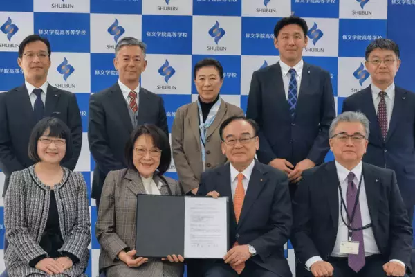 修文学院高等学校と高大連携協定を締結