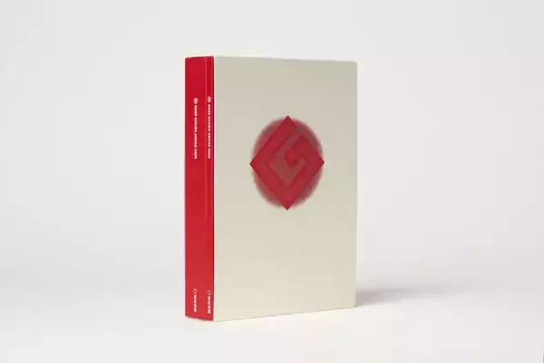 グッドデザイン賞 公式年鑑『GOOD DESIGN AWARD 2025』、初の二巻構成で刊行