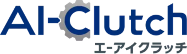 「生成AIの活用状況に関する実態調査」を公開
