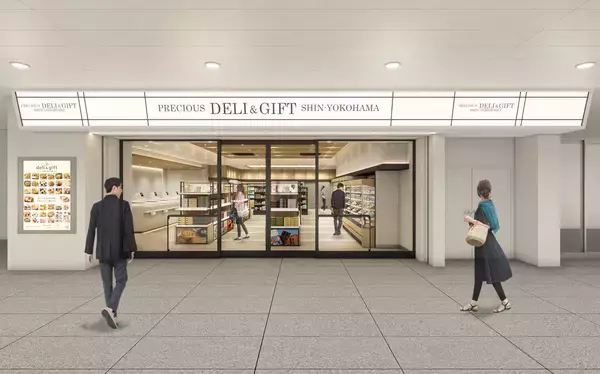 新横浜駅に「食」に特化したときめきを！PRECIOUS DELI & GIFT SHIN-YOKOHAMA8月5日オープン