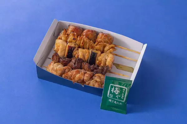 「新横浜駅に「食」に特化したときめきを！PRECIOUS DELI & GIFT SHIN-YOKOHAMA8月5日オープン」の画像