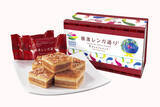 「新横浜駅に「食」に特化したときめきを！PRECIOUS DELI & GIFT SHIN-YOKOHAMA8月5日オープン」の画像7