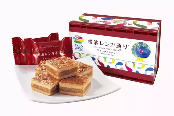 「新横浜駅に「食」に特化したときめきを！PRECIOUS DELI & GIFT SHIN-YOKOHAMA8月5日オープン」の画像