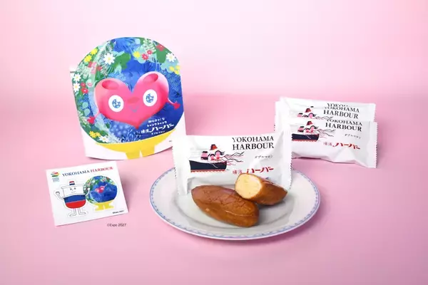 「新横浜駅に「食」に特化したときめきを！PRECIOUS DELI & GIFT SHIN-YOKOHAMA8月5日オープン」の画像