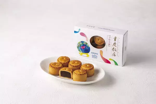 「新横浜駅に「食」に特化したときめきを！PRECIOUS DELI & GIFT SHIN-YOKOHAMA8月5日オープン」の画像
