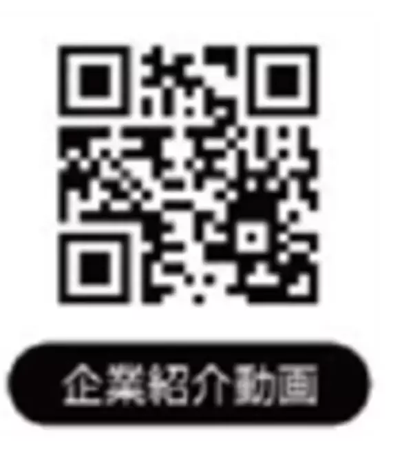 「保証会社のワランティテクノロジーが保険事業に参入！」の画像