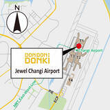 「世界一と称される※シンガポール・チャンギ国際空港に「DON DON DONKI Jewel Changi  Airport（ジュエル チャンギ空港）」2022年12月20日（火）オープン」の画像4