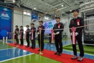 ～カーボンニュートラル実現に向けた新たな挑戦～