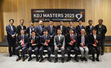 「カスタマーエンジニアとセールスのスキルを競うコンテスト「KDJマスターズ2025」全国大会を開催」の画像1
