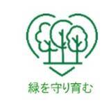 「東京ミッドタウンで春を満喫　都心で楽しむ桜並木と花×アート「MIDTOWN BLOSSOM 2026」開催」の画像12