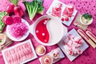 【しゃぶしゃぶ温野菜 イベントレポート】累計120万食超！今年13年目の「梅しゃぶ」シリーズと新作「鶏白湯しゃぶ」が初春限定“紅白二彩鍋”として登場