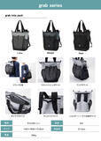 「【KARRIMOR】日常の“ちょっとそこまで”需要に応える軽量バッグ「grab」シリーズを拡充」の画像3