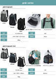 「【KARRIMOR】日常の“ちょっとそこまで”需要に応える軽量バッグ「grab」シリーズを拡充」の画像4