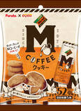 「フルタ製菓×ダイドードリンコ 「ダイドーブレンド Ｍコーヒークッキー」発売」の画像3