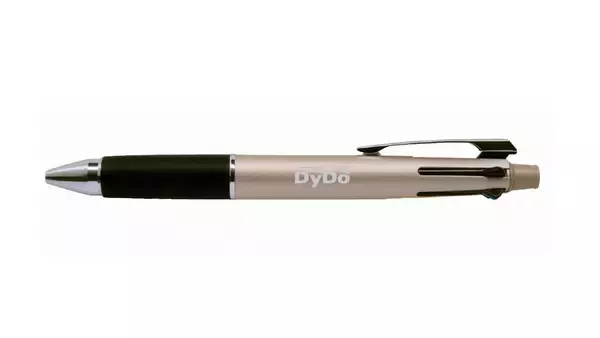 「夏休みの自由工作を楽しもう！！第3回「ダイドーの工作自動販売機コンテスト」開催　特別審査員長に“自動販売機マニア”の石田 健三郎氏が就任！」の画像
